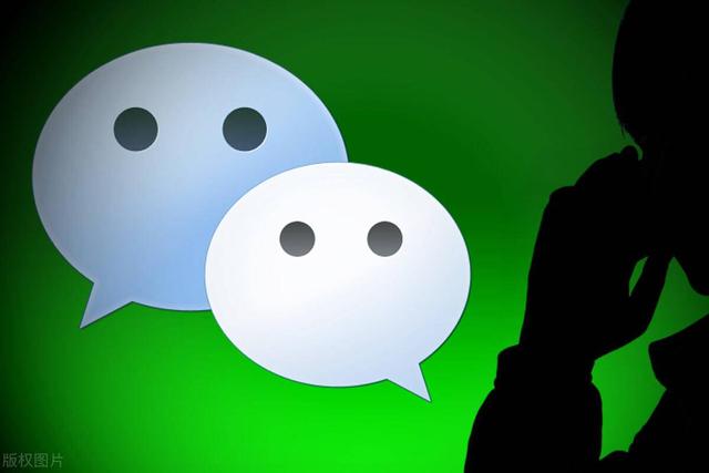 微信朋友圈评论，微信朋友圈查看历史评论和点赞的方法（朋友圈可以删除好友评论了）