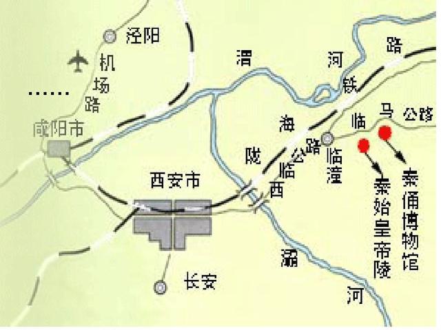 风水宝地怎么选址，风水宝地布局（秦始皇为什么选址骊山）