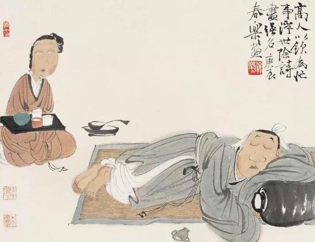 叔什么意思解释，叔字笔画笔顺（原来都来自《世说新语》）