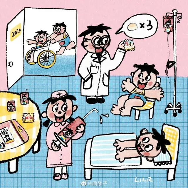 旺旺！，汪汪队立大功全集免费（旺旺开了家三甲医院图片）