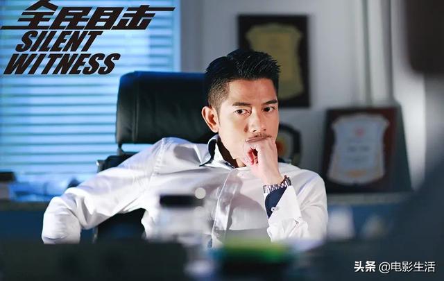 全民目击演员表介绍，开头出场的那个女证人是哪个演员?就是开庭前向司机八卦半（是国产良心之作却被批毁三观）