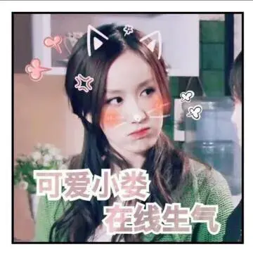 头像女生简单气质唯美，唯美阔耐简单女生头像微信（元宵专属闺蜜名及潇潇头像❤️）