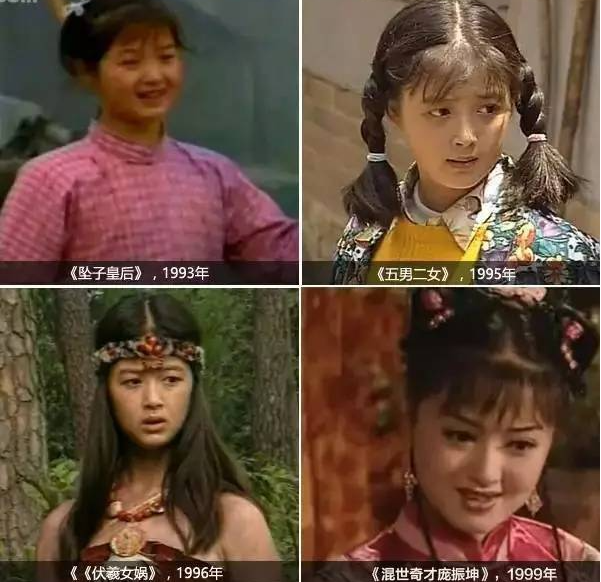 潘虹电视剧作品，潘虹电视剧（《欢天喜地七仙女》17年后）