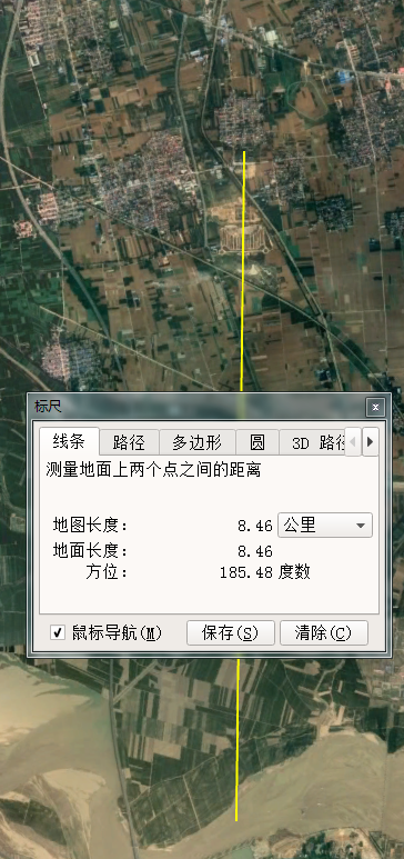 黄河中下游分界线，黄河各段分界线（黄河中游、下游分界点竟然有三个）