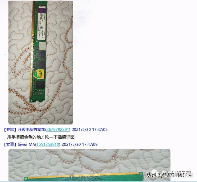 电脑显示器无信号，主讲台式电脑开机显示器无信号的解决方案（显示器无信号输入的解决案例）