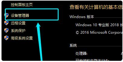 win7电脑不显示u盘怎么解决，电脑里找不到U盘的解决方法