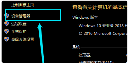 u盘不显示怎么办，u盘插上不显示怎么办（电脑读不出u盘解决方法）