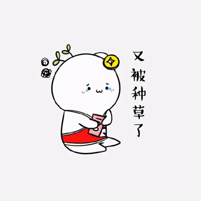 假滑是什么意思，皮肤假滑是什么意思（你是护肤青铜还是王者）