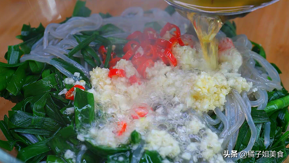 图片[5]-【凉拌韭菜粉条】做法步骤图 适合夏季吃  吃一次就会念念不忘-起舞食谱网