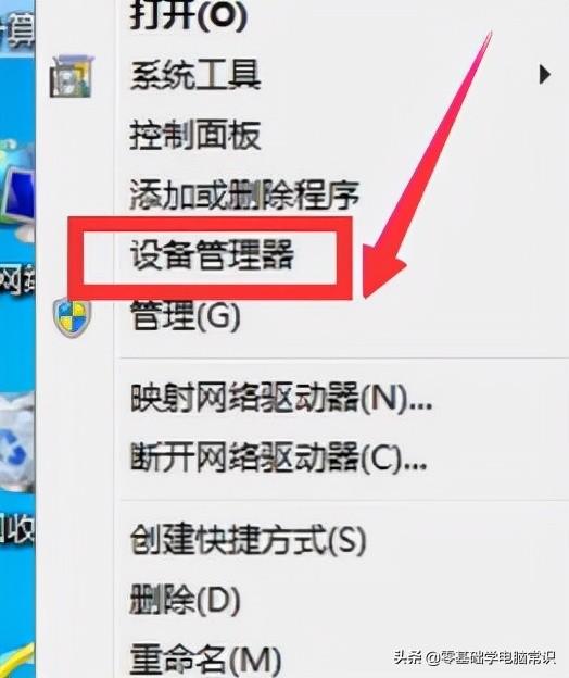 笔记本如何wifi上网，笔记本如何连接wifi上网（笔记本电脑怎么连wifi）