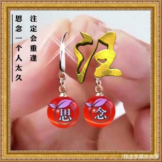 久念。，微信头像，久念。（思念一个人时间太长）