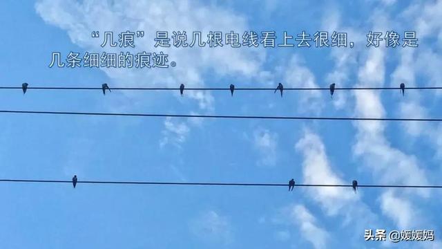 我一生中的重要抉择生字词拼音，登时的拼音（登时的拼音与意思）
