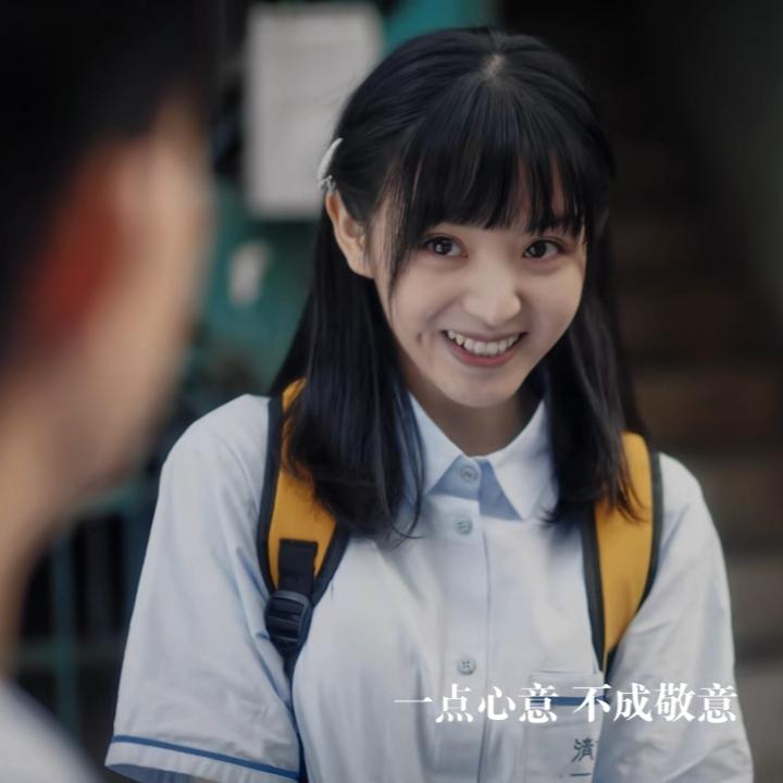 林欣欣｜《如此可爱的我们》情头，如此可爱的我们照片情头微信（《如此可爱的我们》可爱头像）