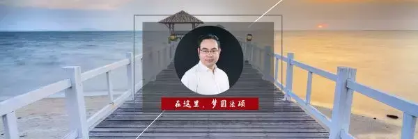 吉林大学法律硕士非法学（择校篇）