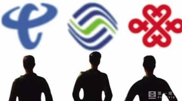 2g网络对运营商有什么影响，跟三大运营商营收下滑有无直接关系