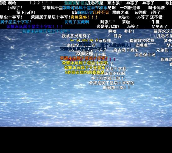 reoreo是什么意思，rereoreo（波波蛋蛋奇妙冒险第四期）