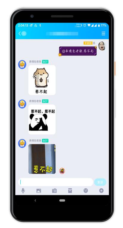 qq情侣空间怎么设置别人看不到，QQ情侣空间怎么设置成仅彼此可见（QQ更新的这些功能）