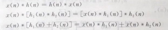 数字信号处理PDF第五版 数字信号处理电子版