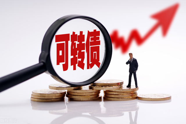 可转债破发了如何减少损失(可转债迎来"破发潮)