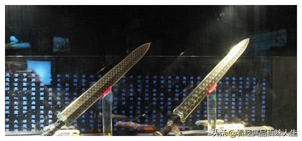 中国上古十大魔剑(十大名剑)