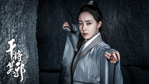 吴王夫差剑，吴王夫差剑在成都哪展览（先秦兵器中铭文最长的一把吴王宝剑）