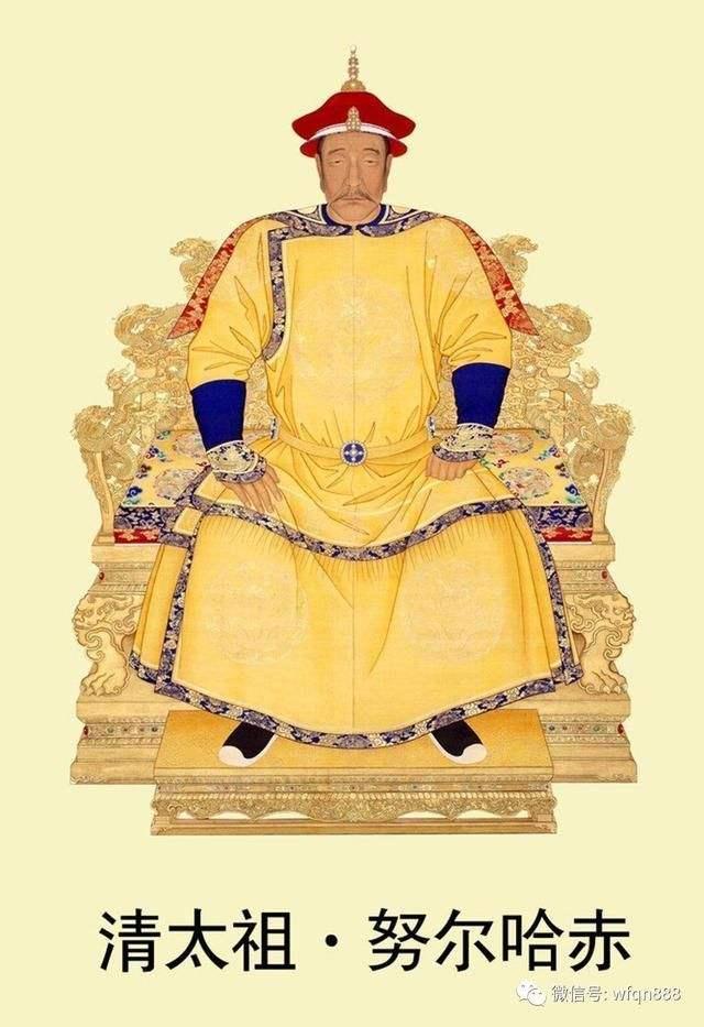 庙号和谥号的区别，谥号和庙号有什么区别（庙号、谥号、年号别再傻傻分不清——说说古代皇帝的称呼问题）