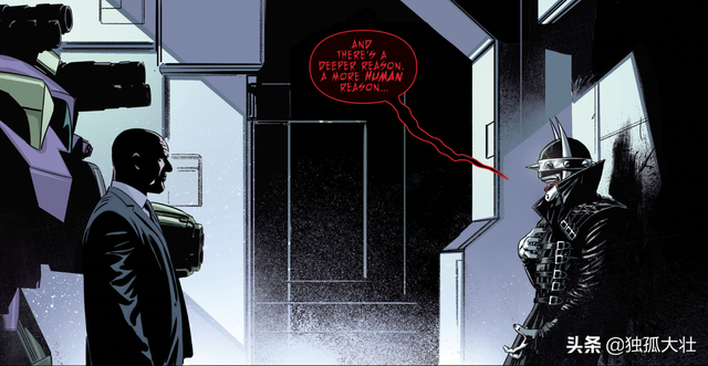 dc蝙蝠侠狂笑之蝠，狂笑蝙蝠一共召集了多少位蝙蝠侠