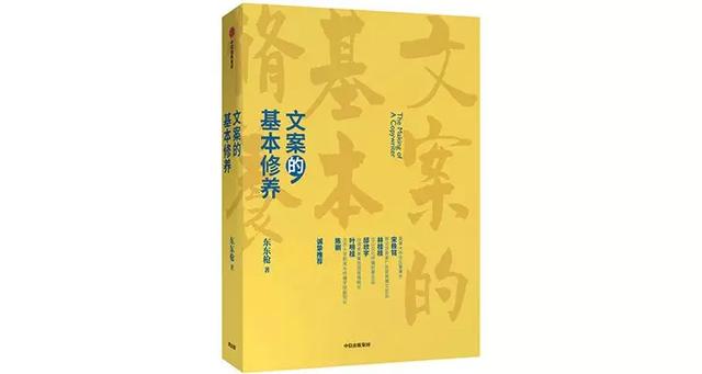 年轻人必读书籍排行榜，年轻人必读的书籍（90后一定要读的30本书）