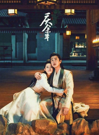 庆余年背诗是哪一集，范闲背诗是哪一集（《庆余年》范闲朝堂背诗好风光）