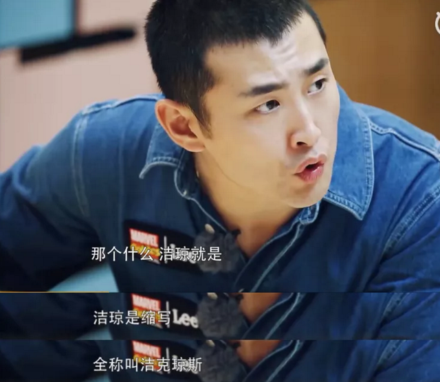 王彦霖高调认爱艾佳妮！情史“真真假假”，细品他背后三位女人