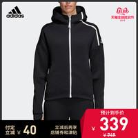 阿迪达斯三叶草官网，阿迪达斯adidas官方网站三叶草真假辨别（总结出的双11优惠活动解析和重点清单）