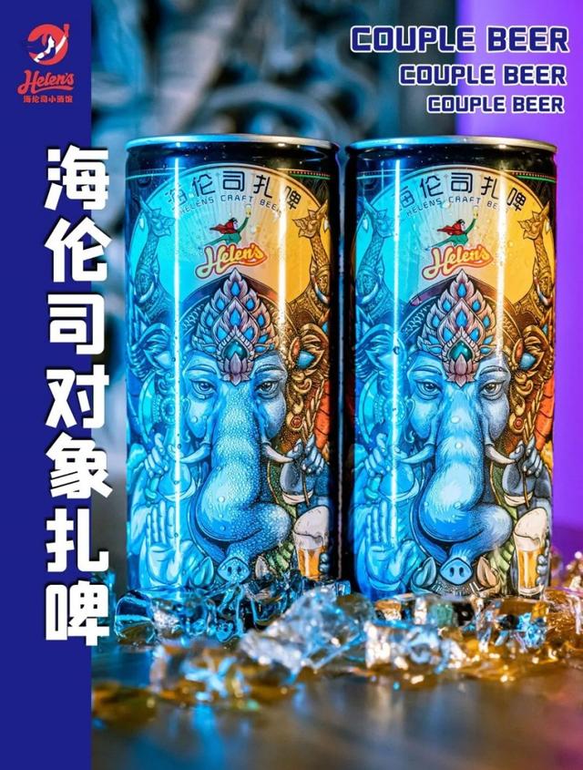 可乐桶是什么多少度，可乐桶是几度（敢来吗？把你们都喝趴下）