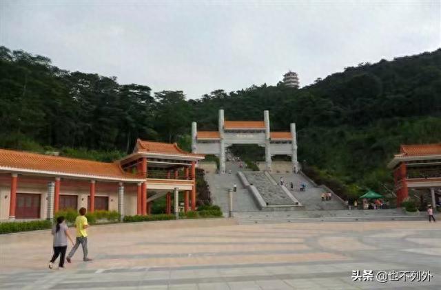 华佗山游记