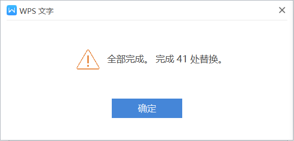 如何删除pdf空白页，怎么样删除PDF中的空白页（PDF批量删除空白页）