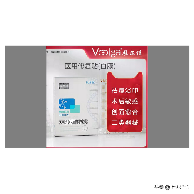 脸颊两边反复长痘痘怎么调理，脸颊老长痘痘怎么办（做好这几点想不祛都难）
