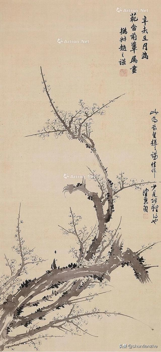 写意梅花100种画法，构图一百例，学完够用了