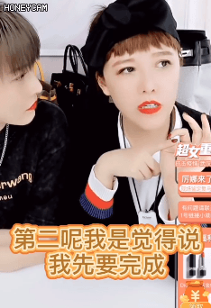 超女黄英身价过亿，超女黄英是哪里人？详细点|（爆红的至今“月光”）