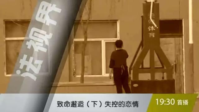 大连琳琳歌舞厅，内蒙古这起命案上了央视……（大连琳琳舞厅旁边小区）