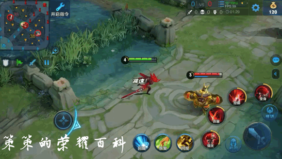 国服李信最强出装铭文，国服李信最强出装铭文搭配（<光信打法/暗信思路/合理选择>）