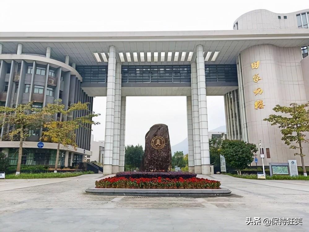 福州有什么大学(福州大学食品科学与工程研究生)
