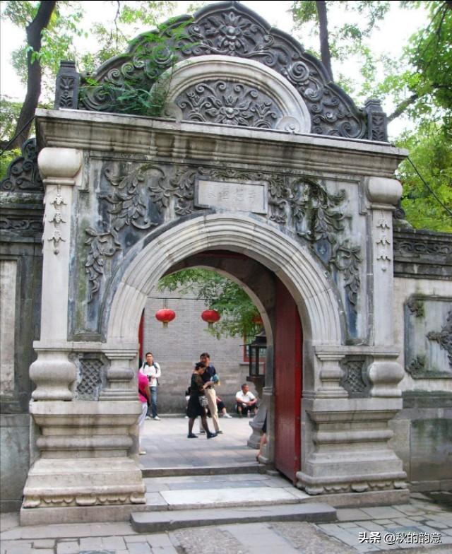 北京恭王府在哪里，北京恭王府地址在哪里（北京市西城区恭王府）