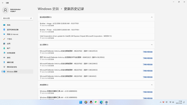 十年前的老电脑能装win10吗，10年前的老电脑能装win10吗（给10年前775平台老电脑免激活装原版windows11）