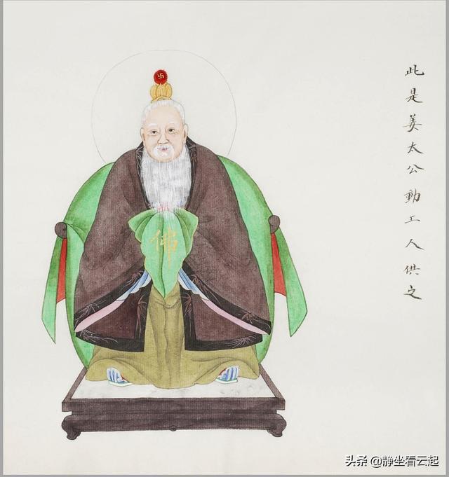 神仙图，神仙图片大全真实照片（中国传统民间神仙图谱50位）