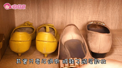 皮鞋怎么清洗和保养，皮鞋内部怎么清洗和保养（都不要刷也能干干净净）