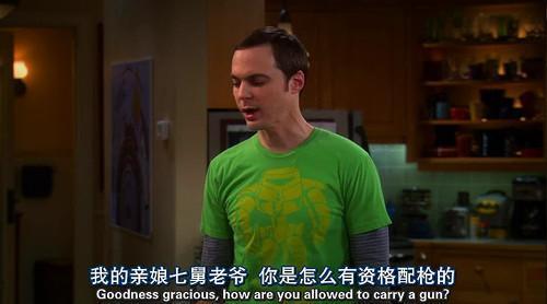 轧戏什么意思（中国观众终于领悟到了方言版电视剧的魅力）