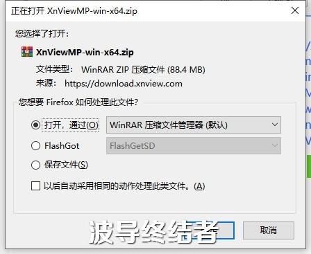 10款看图软件大横评，总有一款适合你