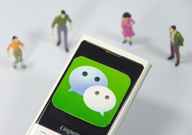 微信聊天里的那些小技巧，你都知道吗，微信聊天里的那些小技巧（7个你不知道的微信冷知识）
