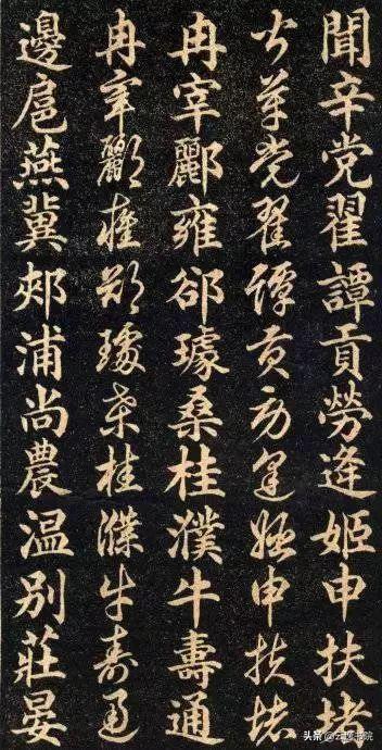 百家姓的行书写法，中文姓怎么写（原来姓氏可以写的这么美）