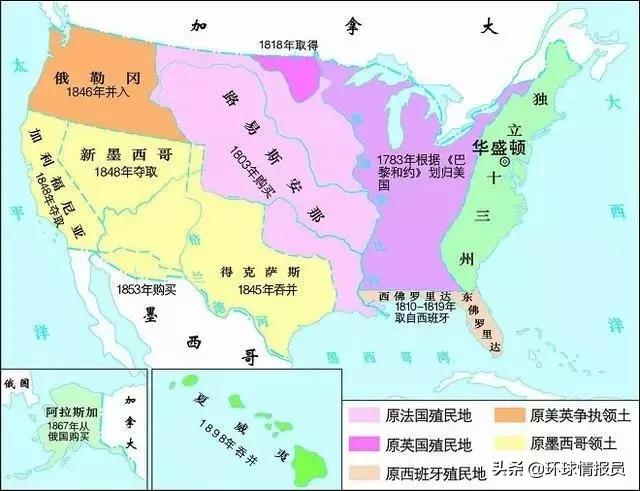 alaska是指哪个国家，alaska简介（阿拉斯加是如何成为美国领土的）