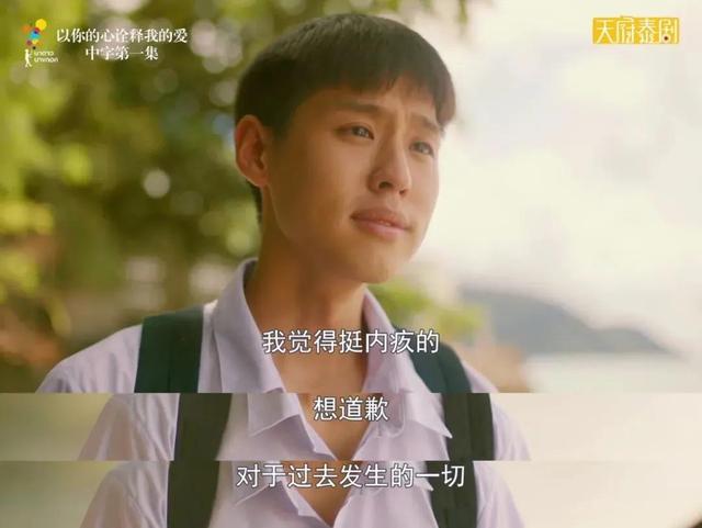 我敢保证，你嗑的CP，都没有这一对甜